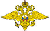 Приказ МВД №288