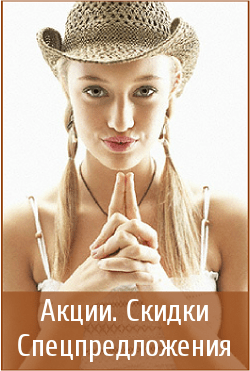 Купить сейф для оружия со скидкой. Спецпредложения и акции.