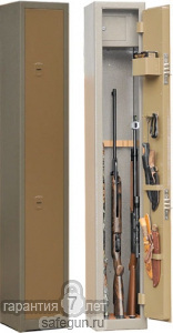 BS-93 L33