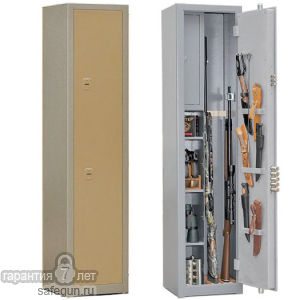 BS-924 L43